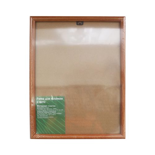 IP6-1-M Рамка со стеклом, пластик 24x30 см, св. коричневый